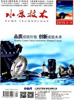 http://www.jinnzone.com/kejiqikan/51948.html