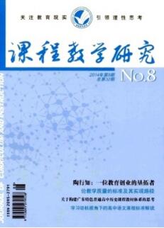 n̽̌W(xu)о