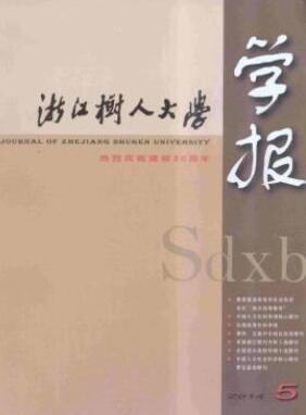 㽭˴W(xu)W(xu)(bo)((hu)ƌW(xu))㽭Փ