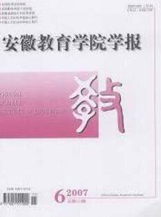 սW(xu)ԺW(xu)(bo)