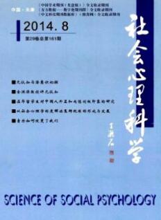 ƌW(xu)