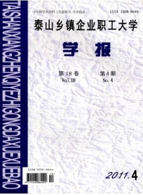 ̩ɽl(xing)(zhn)I(y)W(xu)W(xu)(bo)̩ɽՓ
