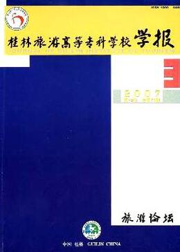 θߵȌƌW(xu)УW(xu)(bo)Vڿ