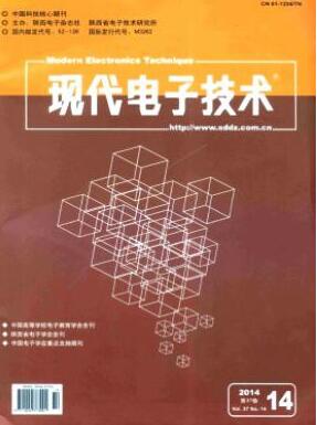現(xiàn)代電子技術(shù)
