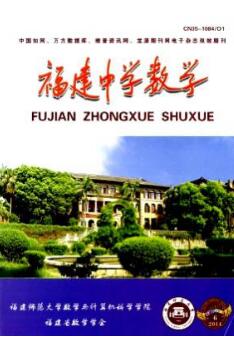 ЌW(xu)(sh)W(xu)