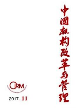 (li)Ї(gu)C(j)(gu)ĸc(gu)Ҽ(j)ڿM(fi)