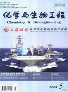湖北化工