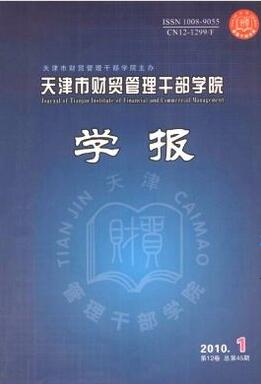 ؔ(ci)Q(mo)ɲW(xu)ԺW(xu)(bo)ʡ(j)ؔ(ci)Q(mo)ڿ