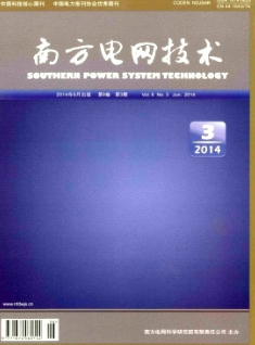Ϸ늾W(wng)g(sh)