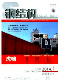䓽Y(ji)(gu)