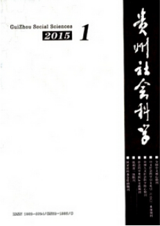 FƌW(xu)