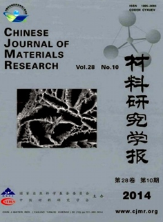 оW(xu)(bo)