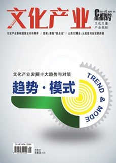 Ļa(chn)I(y)