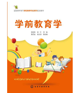 W(xu)ǰ