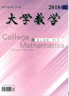 W(xu)(sh)W(xu)