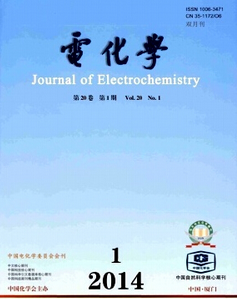 電化學