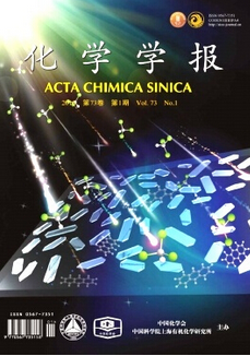 化學學報
