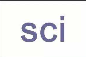 sci論文發(fā)表