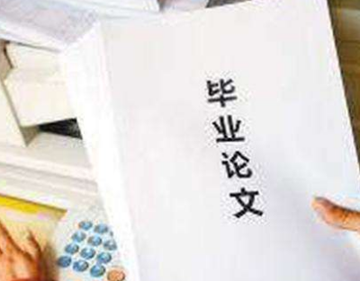 W(xu)λՓİl(f)
