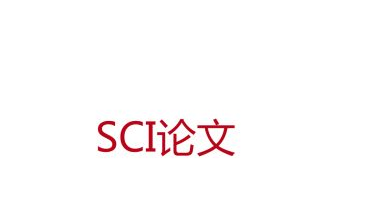 sciՓİl(f)
