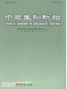 中國(guó)生物防治