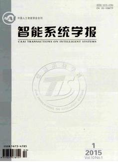 ϵy(tng)W(xu)(bo)