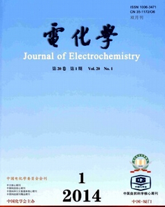電化學(xué)