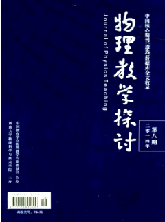 ̌W(xu)̽ӑ
