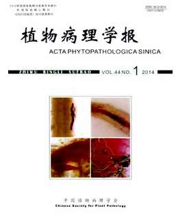 植物病理學(xué)報(bào)