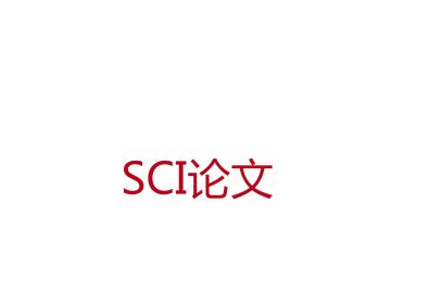 sciՓİl(f)