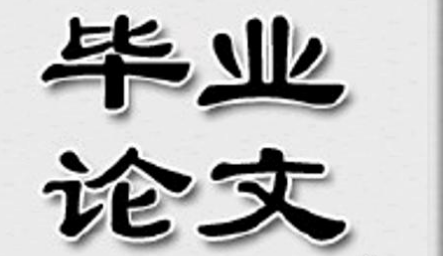 I(y)Փİl(f)