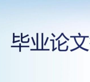I(y)ՓČ