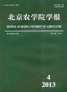 r(nng)W(xu)ԺW(xu)(bo)