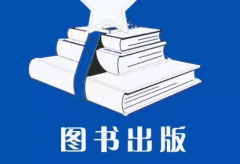 申請書號(hào)要提供稿件嗎