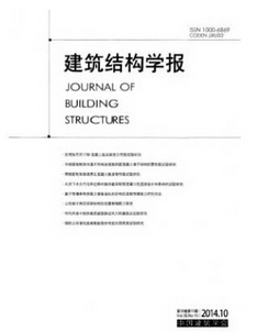 Y(ji)(gu)W(xu)(bo)