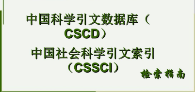 cscdڿ
