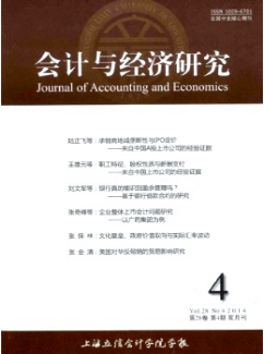 (hu)Ӌ(j)c(jng)(j)о