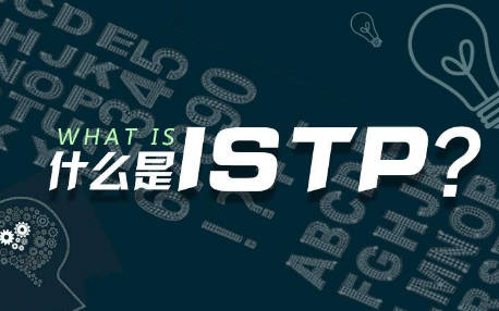 istpՓ