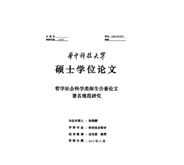 TʿՓ