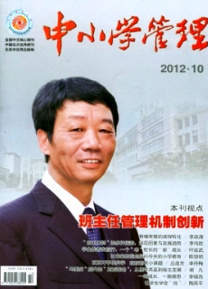 СW(xu)