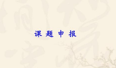 n}(bo)