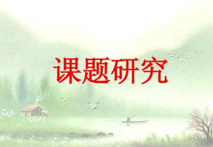 n}Ո(qng)