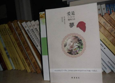 個(gè)人出書(shū)費(fèi)用