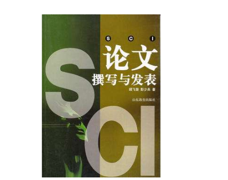sciՓ޸Ҋ