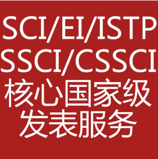 cssciڿͶ