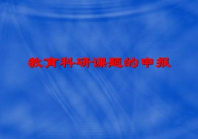 СW(xu)ӢZ(y)n}(bo)