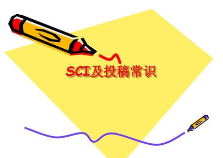 sciͶ巽ʽ