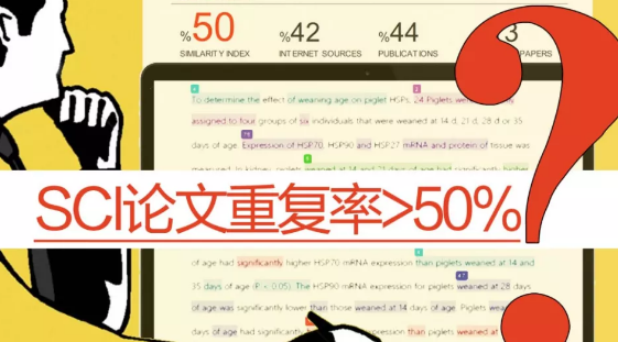 sciՓ؏(f)