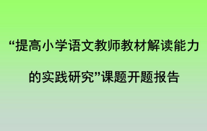 СW(xu)Z(y)n}