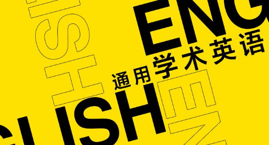 оW(xu)g(sh)ӢZ(gu)